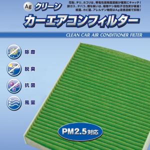 送料無料 KYK 古河薬品工業 クーラント性能復活剤 クーラント