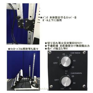 AUTRY(イチネンアクセス)オリジナル カー...の詳細画像1