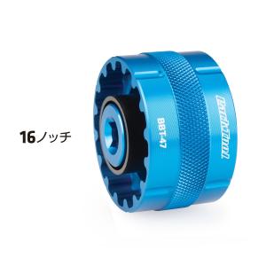 パークツール Park Tool ボトムブラケットツール BBT-47