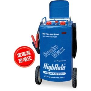 デンゲンHR-MAX40 ハイレートマックス急速充電器 メーカー直送業者便] DENGEN HR-MAX40 バッテリー充電器(急速シリコン