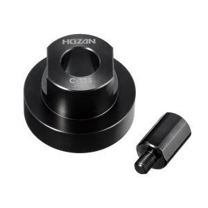 HOZAN（ホーザン） R・L一軸BBタップ C-405 : ケミカル用品と工具