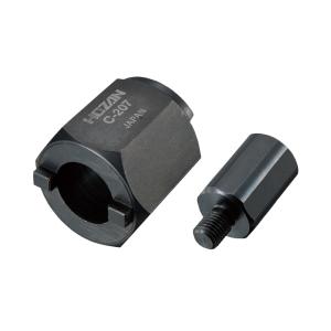 HOZAN HOZAN(ホーザン) ハンガータップ C-402 : ケミカル用品と