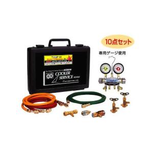 ふ*ち様 【パークツール】CRS-1 クラウンレースセッティングシステム Amazon | PARKTOOL(パークツール) クラウンレースセッティング