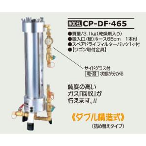 送料無料 エアコンガス R32 新冷媒 フロンガス 9kg クーラー ガス充填