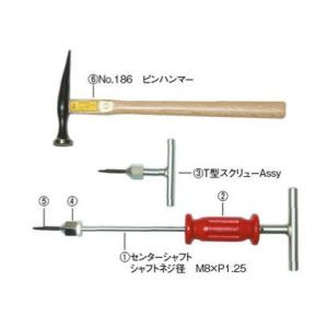 日平機器 スポットエースカッターゴールド 8.2mm MH-85G 日平機器 スポットエースカッターゴールド 8.2mm MH-85G