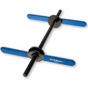 パークツール Park Tool スレッドレスフォーク切断ガイド SG-8