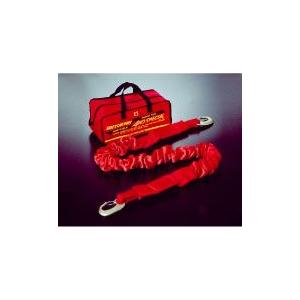 橋研 ソフトカーロープ (フック無)  4WD-412　※繁忙期は2〜4ケ月以上かかる場合がございま...