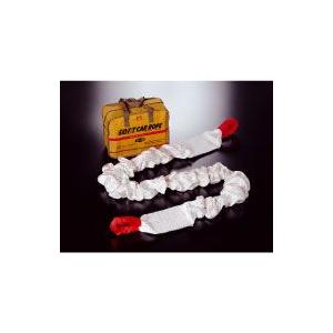 橋研 ソフトカーロープ （G型安全フック付き） H-10A　※繁忙期は2〜4ケ月以上かかる場合がござ...