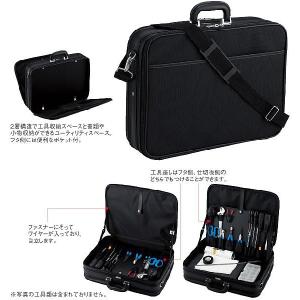 HOZAN（ホーザン） ツールケース B-80 : ケミカル用品と工具のCRK販売