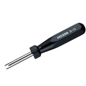 HOZAN（ホーザン） スポークネジ切り器 C-702-13 : ケミカル用品と工具