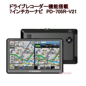 簡単操作ｉｃレコーダー 自動車 の商品一覧 車 バイク 自転車 通販 Yahoo ショッピング