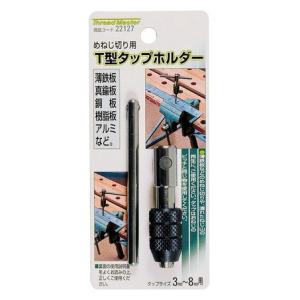 空研 中型インパクトレンチ KW-14HP (12.7mm角ドライブ) : ミナト