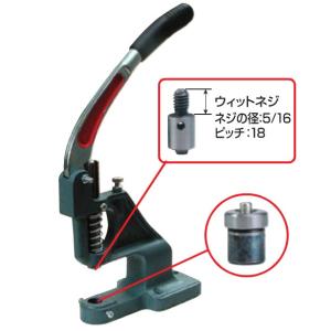 イチネンアクセス ハンドプレス 本体  51234