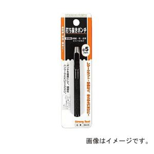 イチネンMTM 皮ポンチ 14mm 69-3/14  60223