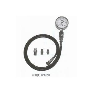 東洋テック NPA 油圧計(高圧用) CT-3.5H : npa-ct3-5h : ケミカル用品 