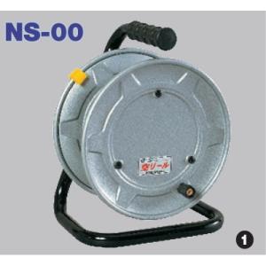 日動工業  空リール コンセント無し 1.5kg NS-00