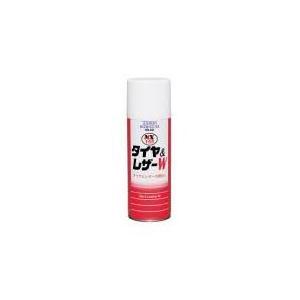 イチネンケミカルズ（旧タイホーコーザイ）  タイヤ＆レザーW 油性 エアゾール  420ml NX1...