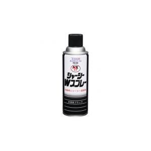 イチネンケミカルズ シャーシブラック 000010 油性 420ml NX10