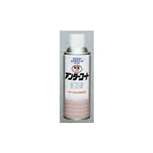 デンゲン サービス缶バルブ CP-V134 : ケミカル用品と工具のCRK
