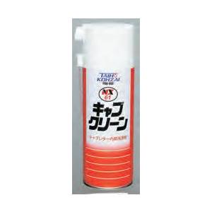 イチネンケミカルズ NX5000 エンジンチューンアップ 000056 240ml NX56