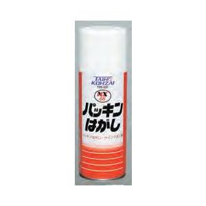 イチネンケミカルズ NX5000 エンジンチューンアップ 000056 240ml NX56