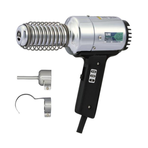 シュアー(SURE) 熱風機 プラジェット ハンディタイプ　PJ-208A1