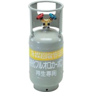 イチネンタスコ (TASCO) 冷媒ガス再生専用回収ボンベ（フロートセンサー無し） TA110-10SN｜crkhanbai