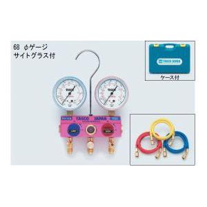 再再値下げ！TASCO　TA122Gゲージマニホールドケース付き　モンキーおまけ 再再値下げ！TASCO TA122Gゲージマニホールドケース付き