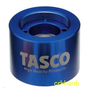 イチネンTASCO イチネンタスコ (TASCO) 電磁弁オープナー