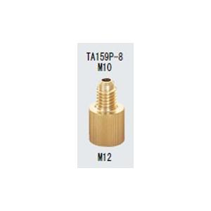 イチネンタスコ (TASCO) R410A 用ボールバルブ(アクセスポート イチネンタスコ (TASCO) R410A 用ボールバルブ(アクセスポート