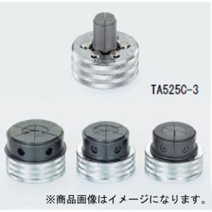 タスコ (TASCO) オプションヘッド ta525c 14 ケミカル用品と工具のCRK販売 TA525C 14 空調配管工具です。タスコ