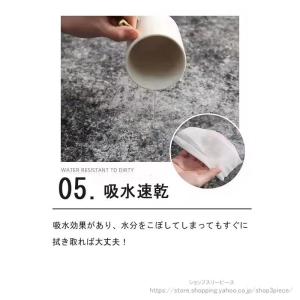 カーペット 洗える ラグ じゅうたん オールシ...の詳細画像4