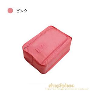シューズケース シューズバッグ シューズ袋 靴...の詳細画像2