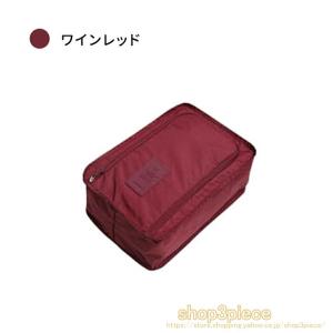 シューズケース シューズバッグ シューズ袋 靴...の詳細画像3