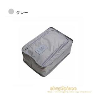 シューズケース シューズバッグ シューズ袋 靴...の詳細画像4