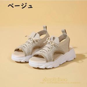 厚底サンダル レディース 厚底 メッシュ スポ...の詳細画像2