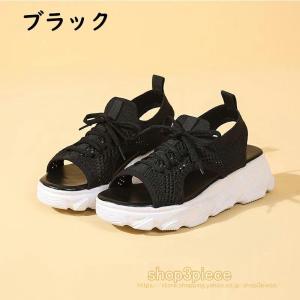厚底サンダル レディース 厚底 メッシュ スポ...の詳細画像3