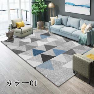 ラグ ラグマット カーペット やわらかなめらか...の詳細画像1