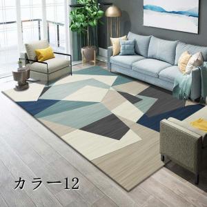 ラグ ラグマット カーペット やわらかなめらか...の詳細画像4