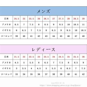 バレーボールシューズ メンズレディース スポー...の詳細画像1