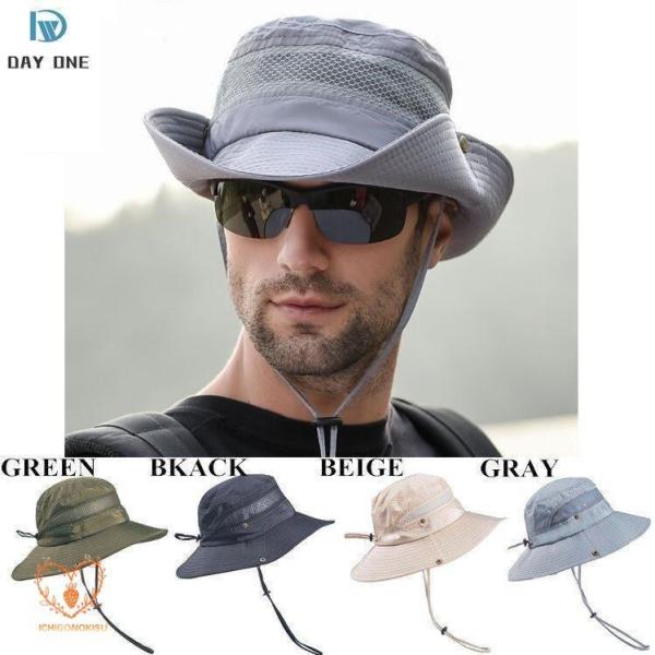メンズハット 帽子 ぼうし 日よけ 日よけ帽子 紫外線対策 UVカット 通気 軽量 サイズ調整 お釣...