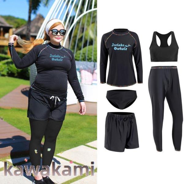 水着レディース 50代 40代 30代 20代 10代 ジム プール フィットネス 5点 セット 長...