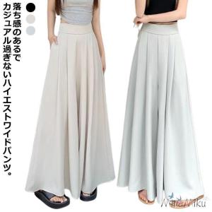 ワイドパンツ ワイドパンツ 春夏 レディース ガウチョパンツ スカーチョ ロング丈 シンプル 美脚 タック入り きれいめ 大人 女性用 お洒落 体型カ