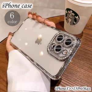 iPhoneケース スマートフォンケース スマホカバー ラインストーン キラキラ クリア 透明 保護ケース おしゃれ 可愛い iPhone15 Pro