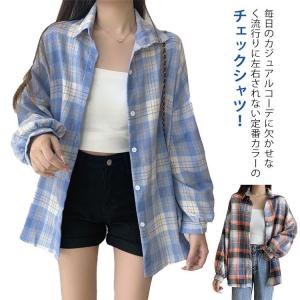 ス チェックシャツ 春シャツカジュアルシャツ 秋 シャツアウター ゆったり 薄手 長袖シャツ 春 上着 オーバーサイズ ドロップショルダー ビッ