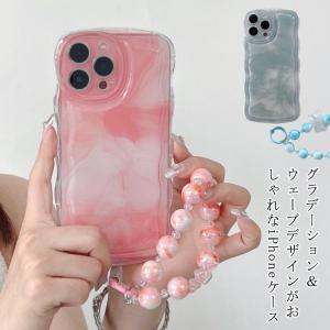 iPhone15pro iPhone15 iPhoneケース スマホケース うねうね なみなみ iPhone15promax ケース ショルダー ソフ