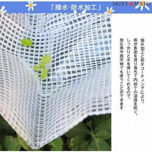 防水シート 屋外 屋根 庭 サンシェード PV...の詳細画像3