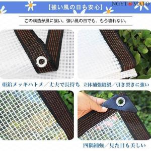 防水シート 屋外 屋根 庭 サンシェード PV...の詳細画像4