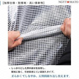 防水シート 屋外 屋根 庭 サンシェード PV...の詳細画像5