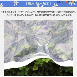 防水シート 屋外 屋根 庭 サンシェード PV...の詳細画像3
